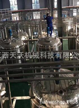 用于中药水煎液经浓缩后的浓液进行冷水或常温酒精沉淀设备