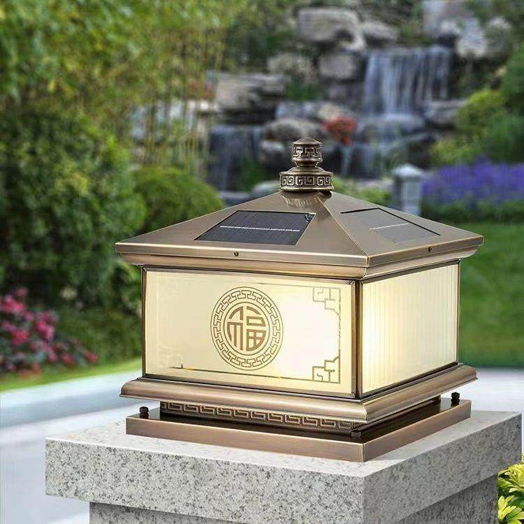 全铜太阳能两用柱头灯新中式户外庭院别墅门柱防水大门柱子围墙灯,淘宝优惠券,粉丝福利购,淘宝优惠卷