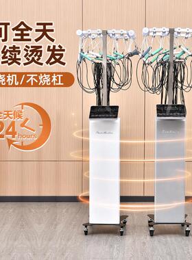 发廊智能恒温单孔数码陶瓷烫发机器头发烫卷机器艾文巴菲热烫机器