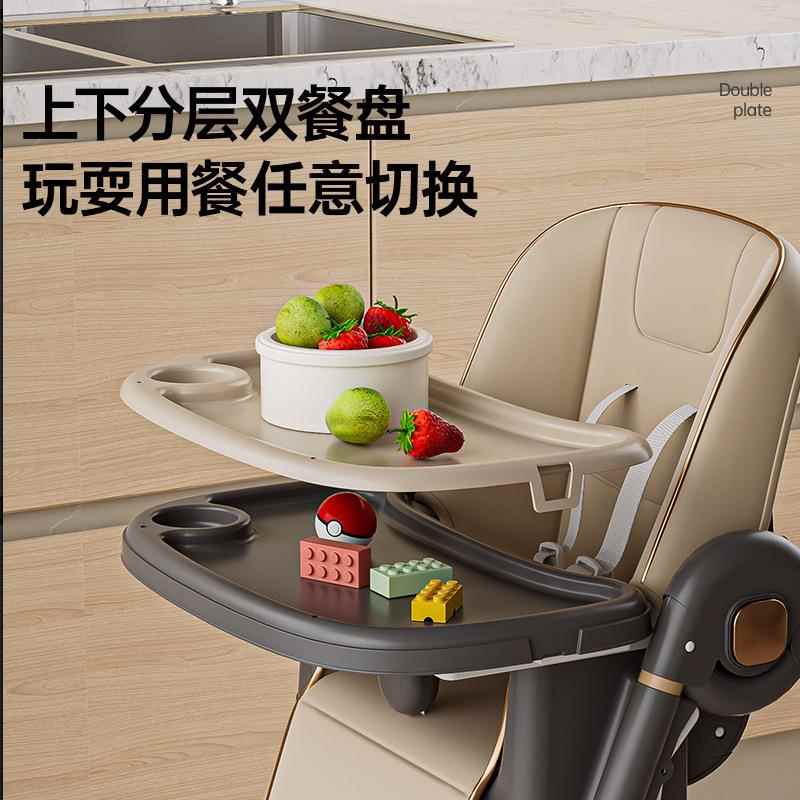 Children's dining chair dining table and chairs foldable and adjustable home baby growth learning chair baby dining chair