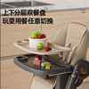 Children's dining chair dining table and chairs foldable and adjustable home baby growth learning chair baby dining chair