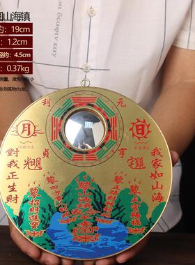 窗户大门口对墙角尖角天斩白虎山海镇化解室外凸镜纯铜室内家挂件