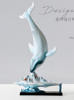 大鱼海棠鲸鱼鲸落万物生鲨鱼轻奢高档客厅艺术品高级感鲲摆件礼物