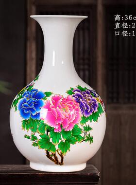 高档景镇陶瓷器黄色年有余粉彩德花瓶电柜玄关装饰插花工艺视品摆
