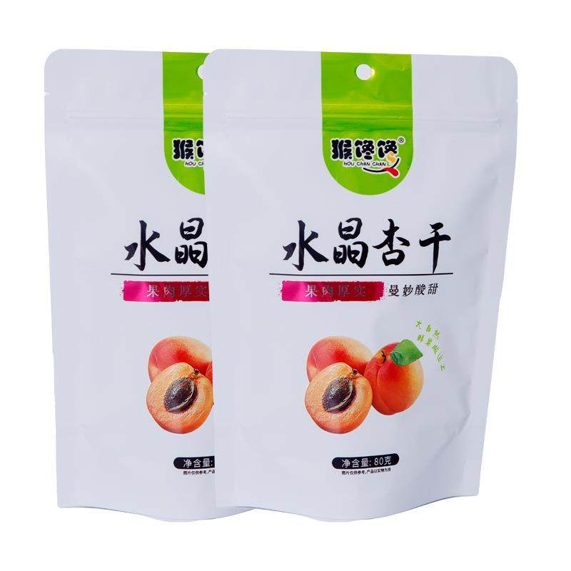 80g*4袋水晶杏脯 酸甜水晶杏脯肉干杏肉杏条干无核大杏干零食厂家,淘宝优惠券,粉丝福利购,淘宝优惠卷