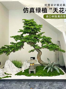 仿真悬挂松树迎客松造景假树仿真树装饰大型倒挂入户室内植物景观