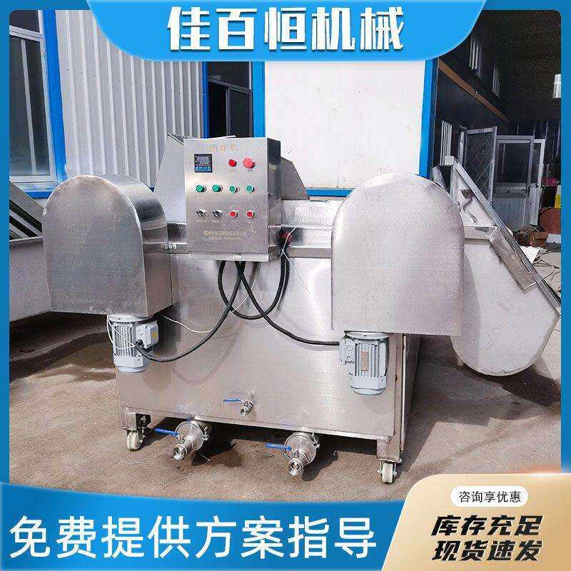 Commercial Square Automatic Frying Machine Intelligent Temperature Control Stainless Steel Equipment Bean Soaked Chicken Steaks Special Factory Direct Sales