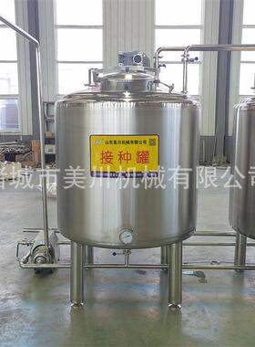 桶装马奶灌装生产线 发酵乳调配设备 调配型梨汁杀菌储存设备