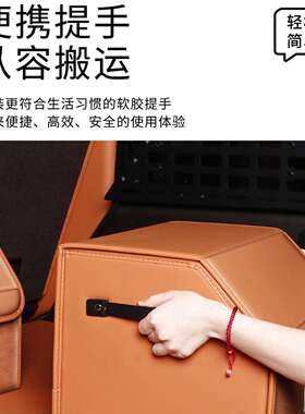 适用于坦克400/500hi4t-z后备箱储物箱车载收纳箱尾箱置物盒实用