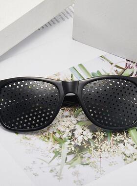 Unisex Lightweight Full Rim Clubmaster Black Pinhole Glasses