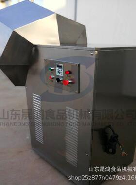 全自动八角拌机角 ?晟鸿 八搅调味搅拌机晟 鸿调味机热销