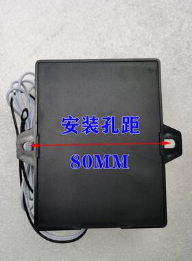 Benwei607缺水断电保护器水位探测蒸炉蒸柜加热供电控制器220V20A
