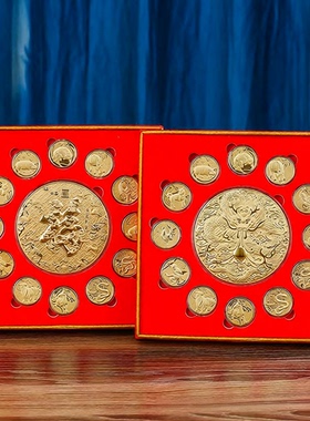 纪念币金箔摆件套装百福装饰摆件