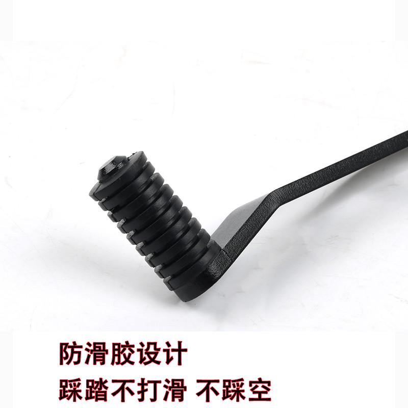 适用无极CU525改装换挡杆前后踩挂杆加装无损直上摩托车配件 - 图1