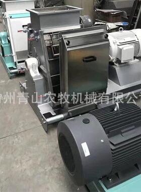锤片粉碎机不锈钢工厂直供饲料玉米商用大型粉碎机