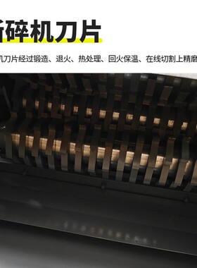 厂家小型撕碎机 木材生活垃圾双轴撕碎机废金属工业边角料破碎机