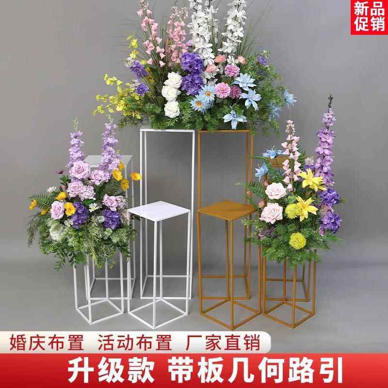 金色铁艺架路引花柱婚庆展示台婚礼场景布置柱子彷真花摆件花架,淘宝优惠券,粉丝福利购,淘宝优惠卷