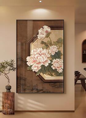新中式入户玄关装饰画牡丹国画花鸟高档客厅壁画宋代美学茶室挂画