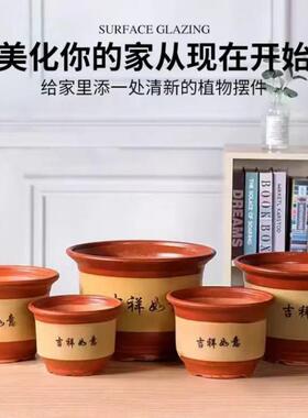大号陶瓷花盆特大号紫砂粗陶泥盆铁树家用盆景种树专用盆特价