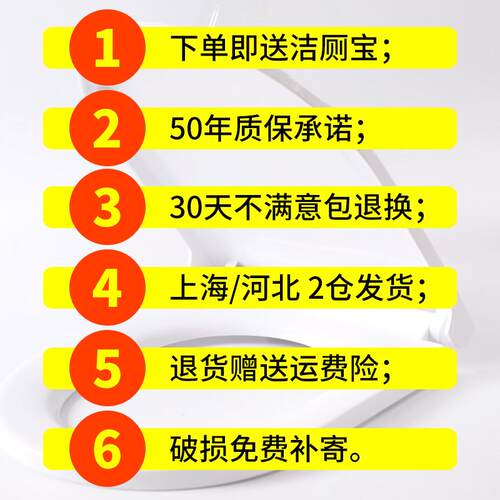 马桶盖家用通用加厚坐便器盖板老式U型抽水坐垫马桶圈盖子配件 - 图2
