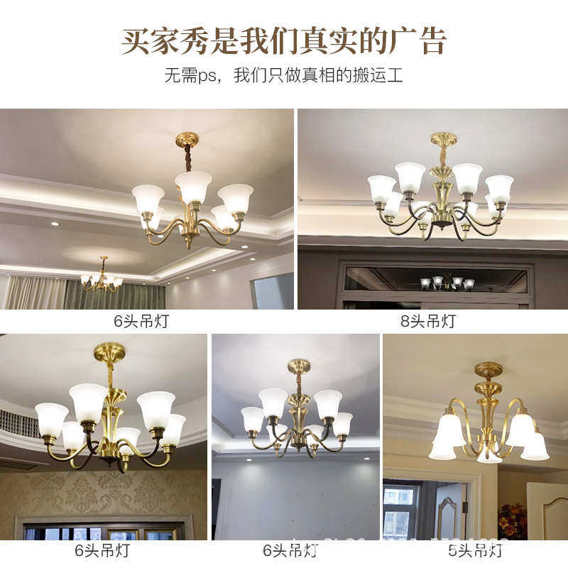 【工厂直销】美式全铜客厅吊灯现代简约复古铜吊灯卧室书房创意灯,淘宝优惠券,粉丝福利购,淘宝优惠卷
