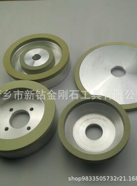 树脂陶瓷CBN砂轮CVDPCDPCBN复合片锯片碳化硅钛合金不锈钢