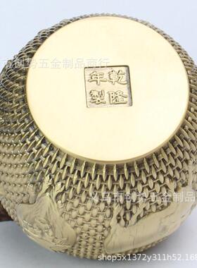 纯铜五牛图茶叶罐家用黄铜茶罐普洱茶叶储存罐储物罐茶仓铜工艺品