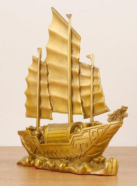 一帆风顺船铜工艺品大气上档次玄关装饰摆件电视柜客厅