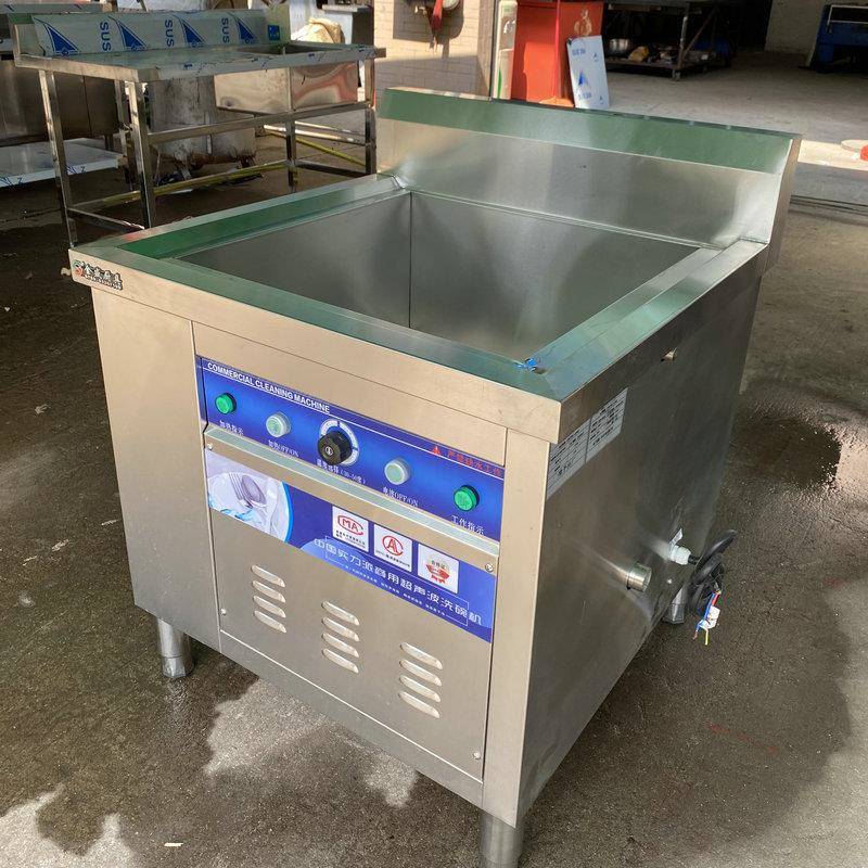Commercial dishwasher kitchen hotel restaurant ultrasonic fully automatic stainless steel multi-function cleaning machine