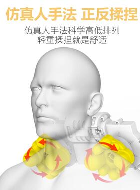 普立肩颈揉捏按摩仪披肩加热颈部腰部多功能脖子肩膀颈椎按摩披肩