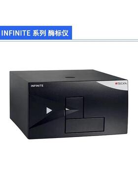 一级理瑞士帝肯TECAN多功能酶标仪SUNRISE/INFINITE F50 现货