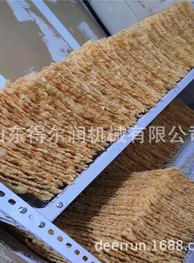 2021升级版煎饼果子薄脆油炸机全自动脆饼油炸机专业制造厂家