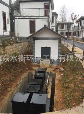 一体化速冻蔬菜加工废水处理设备地埋式污水处理设备！