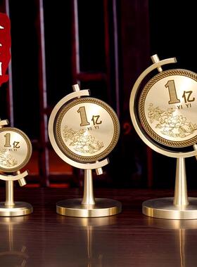 黄铜小目标一个亿转转车载小摆件办公桌茶桌转运桌面摆新款创意解