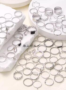 Rings set of 69 pieces跨境8字黑色方块珍珠戒指爱心戒指69件套