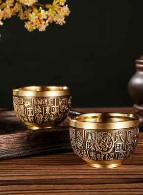 2026黄铜浮雕招米神兽杯仿古做旧迷你百福茶杯供奉用供佛加厚酒杯