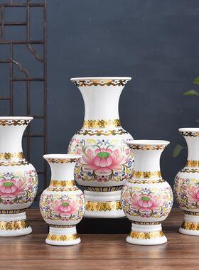 陶瓷佛前供佛花瓶一对家用室内供奉观音菩萨插花瓶佛堂寺庙佛台