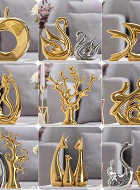 金色发财树小摆件招财欧式轻奢陶瓷工艺家居客厅电视柜酒柜装饰品