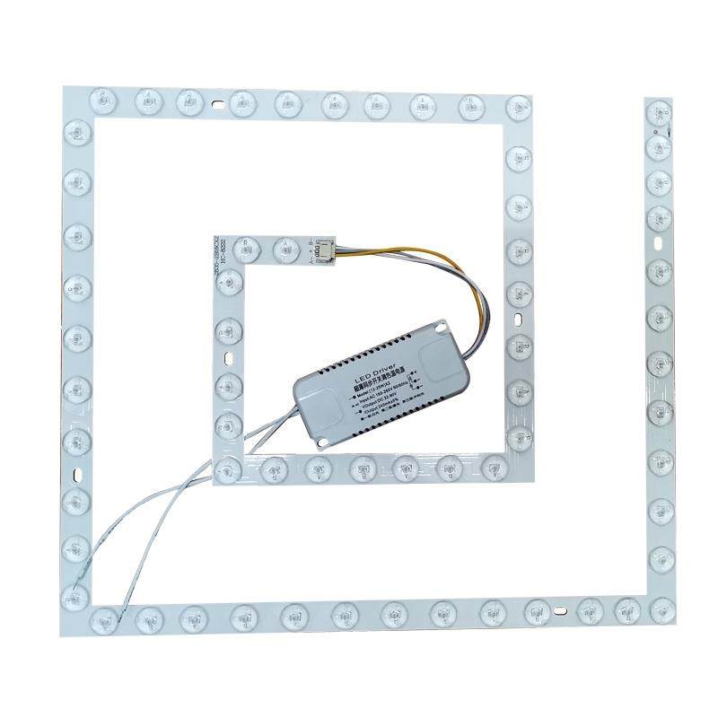 led吸顶灯替换芯灯芯灯条灯带三色变光灯盘磁吸灯片护眼光源白光,淘宝优惠券,粉丝福利购,淘宝优惠卷