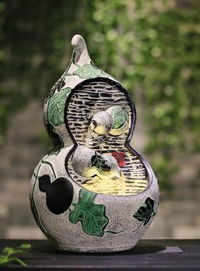 葫芦招财流水摆件 中式家居风水装饰福禄水景摆设创意开业小礼品