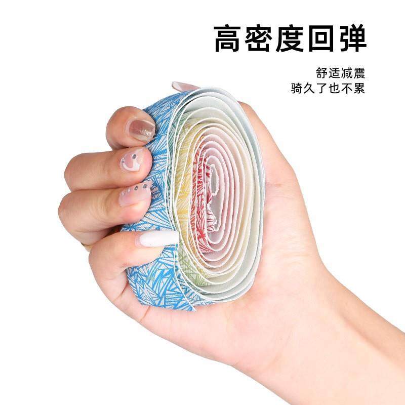 NPY冰裂纹公路自行车把带骑行运动弯把捆轧带缠绕把带绑带骑行,淘宝优惠券,粉丝福利购,淘宝优惠卷