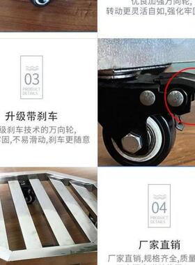 八角形花盆托盘轮盆景移动底座重物托架推原料塑料原料落地式其他
