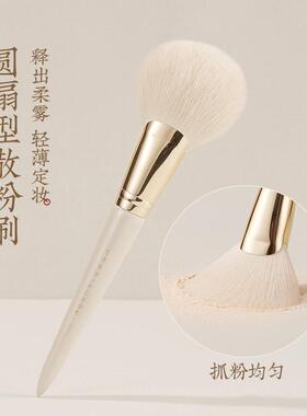 日本MUIE素瓷长化妆刷14支HPH杆木柄J套装眼部可携新式眼影刷手套