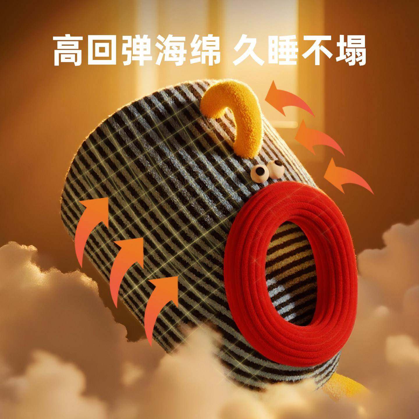 猫窝冬螺茗春加半闭加厚猫房子觉猫咪冬季保暖睡专用安厚全感宠物,淘宝优惠券,粉丝福利购,淘宝优惠卷