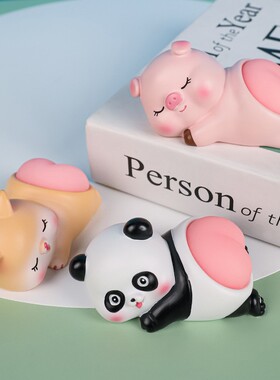 捏捏弹屁屁可爱动物摆件创意趣味解压捏捏乐车载家居装饰儿童礼物