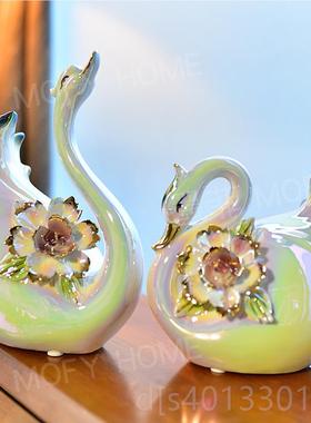 高档创意鹅陶瓷天摆件家居品客厅电婚视柜酒柜装饰品结礼物饰送新