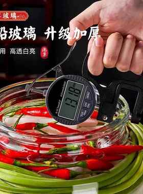 泡菜坛子家用密封罐大号带盖加厚腌菜罐酸菜咸菜腌制容器大口玻璃