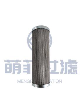 液压油滤芯压管路精密过滤器工业设备润滑油净化耐温腐蚀支持