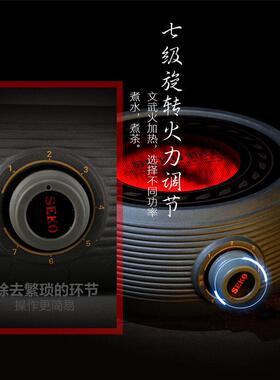 功新Q31迷你紫砂黑晶炉家用泡茶Q13A炉器煮茶大功率电磁炉泡泡茶