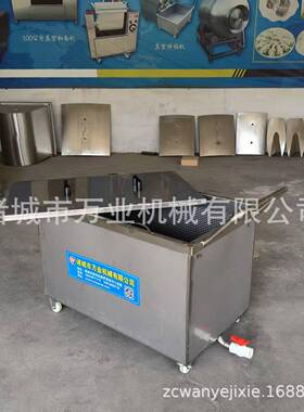 万业机械不锈钢料车加大大容量料车不锈钢沥水框料车套装